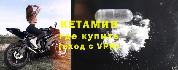 гашиш Балабаново