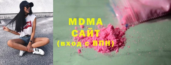 мефедрон мука Россошь