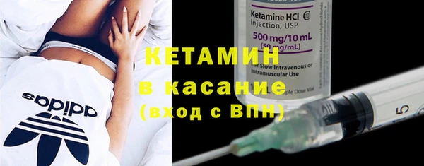 гашиш Балабаново