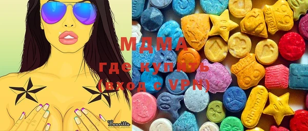 гашишное масло Баксан