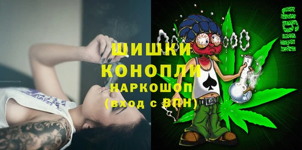 гашиш Балабаново