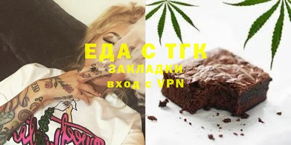 гашишное масло Баксан