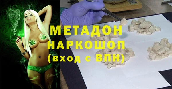 mdpv Приозерск