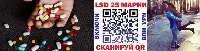 сайты даркнета официальный сайт  что такое наркотик  Бахчисарай  ЛСД экстази кислота  omg как зайти 